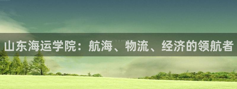 公海船赌网站是多少