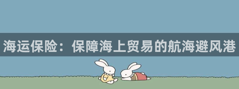 公海赌赌船官网真的吗