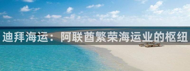 在公海赌博不违法吗