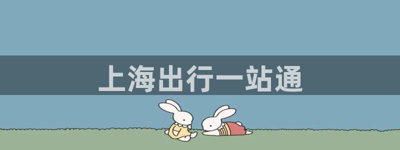 欢迎来公海欢迎来赌船欢迎