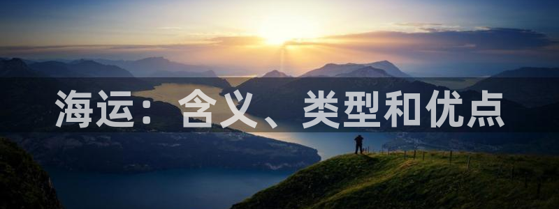 公海赌钱犯法吗