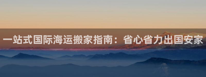 公海赌船怎么样