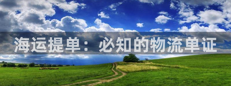 公海赌赌船jcjc710